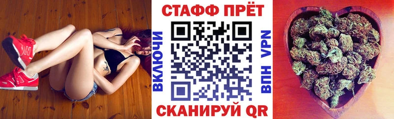 Купить наркотики сайты Козельск Гашиш APVP Кокаин Меф мяу мяу Канабис