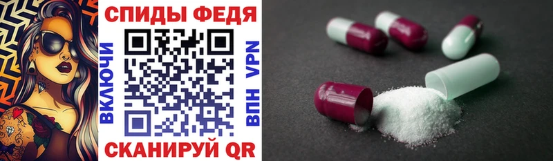 Амфетамин 98%  дарк нет телеграм  Козельск  купить наркотики цена  omg зеркало 