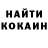 Кетамин VHQ Kenny Louries
