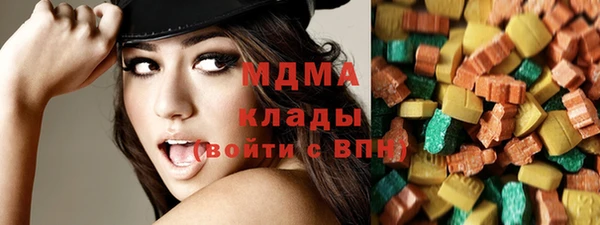 не бодяженный Беломорск