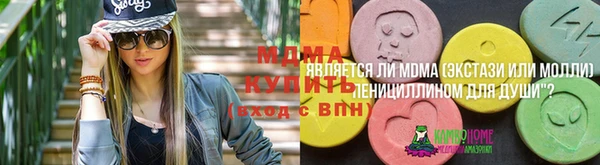 не бодяженный Беломорск