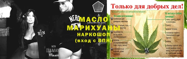 соль ск Баксан