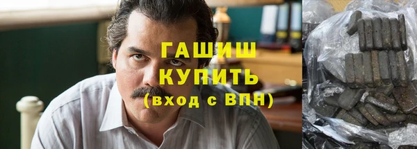 не бодяженный Беломорск