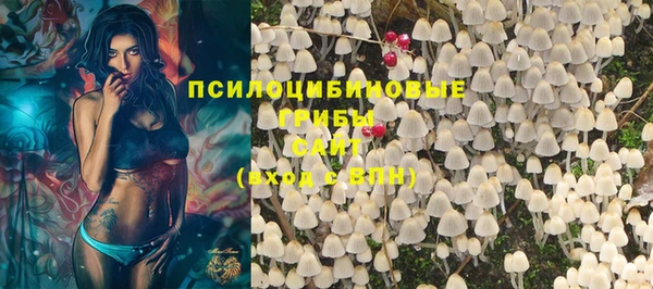 гашишное масло Балахна