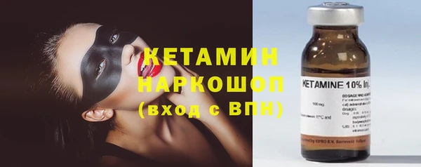 не бодяженный Беломорск