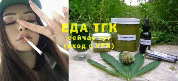 не бодяженный Беломорск