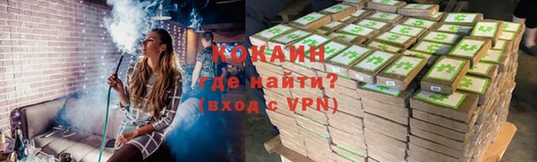 соль ск Баксан