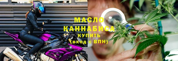 не бодяженный Беломорск