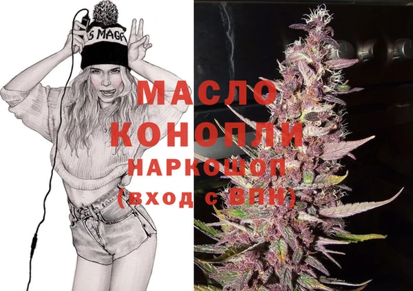гидра Белоозёрский