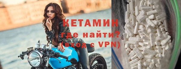 кокаин Белокуриха