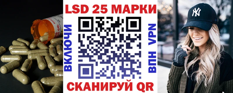 Лсд 25 экстази кислота  Козельск 
