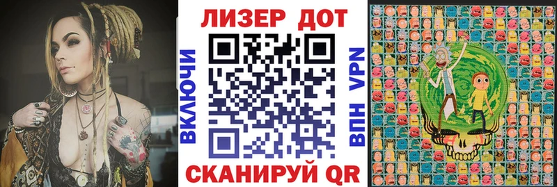 Наркотические марки 1,8мг  omg ССЫЛКА  Козельск  как найти закладки 