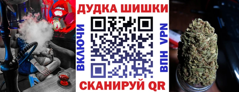 omg tor  Козельск  это как зайти  Бошки Шишки марихуана 